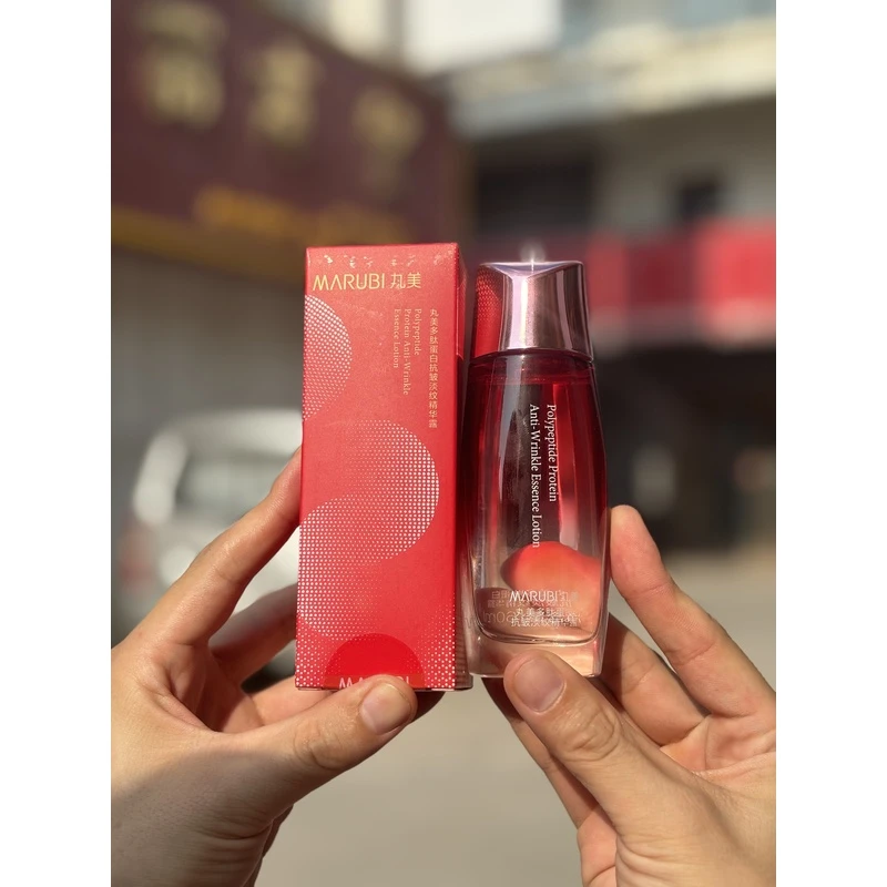 丸美多肽蛋白抗皱淡纹精华露60ml补水保湿紧致提拉柔肤水大样正品