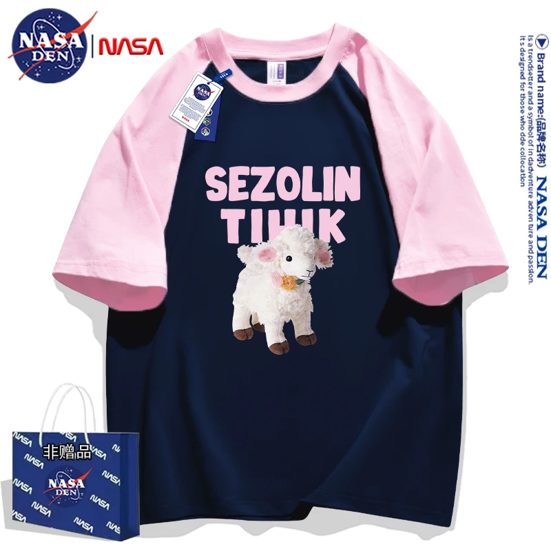 NASA联名美式五分袖春夏潮牌百搭印花重磅纯棉拼接男女款宽松短袖