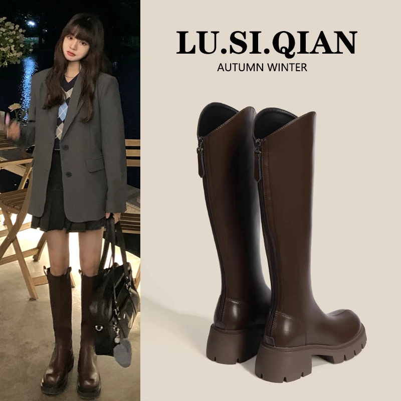 红蜻蜓牌长筒靴女2023新款秋季秋冬靴子小个子厚底不过膝V口马丁