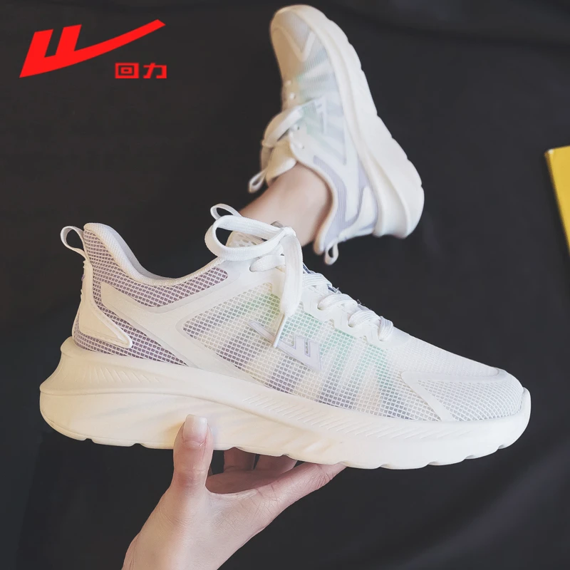 回力夏季潮流时尚运动女鞋2025新款休闲百搭久穿不累软底女鞋1315