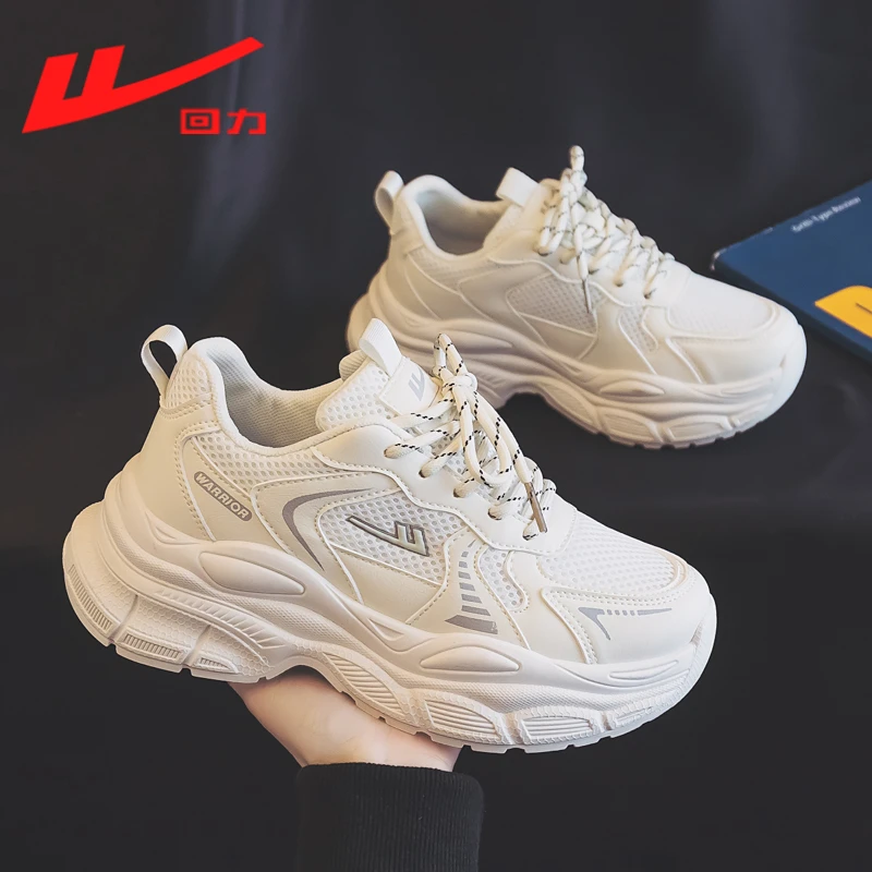 回力夏季潮流时尚百搭老爹鞋2025新款久穿不累休闲运动阿甘鞋1448