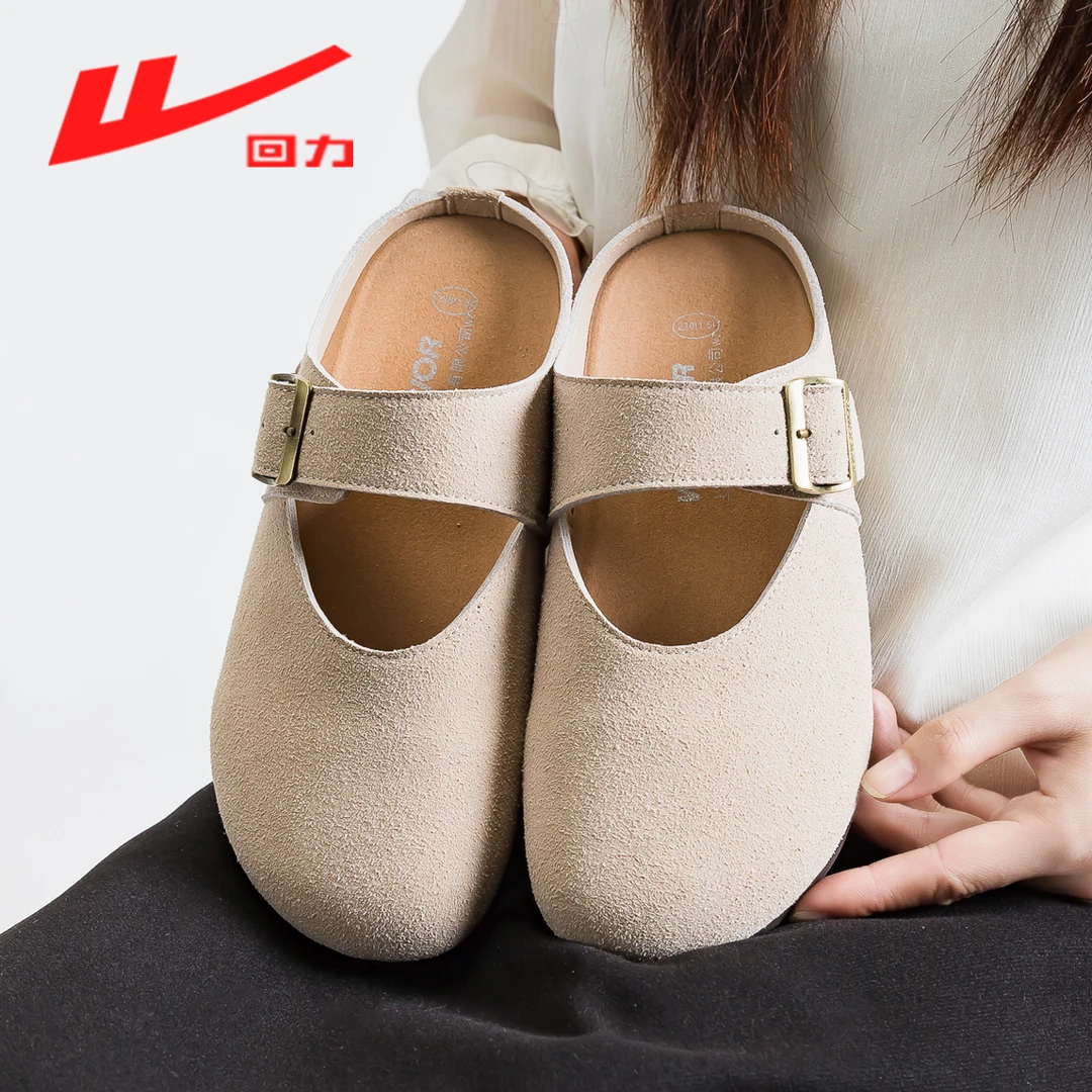 回力正品女鞋软底勃肯鞋2025夏季新款爆款舒适一脚蹬懒人鞋子2159