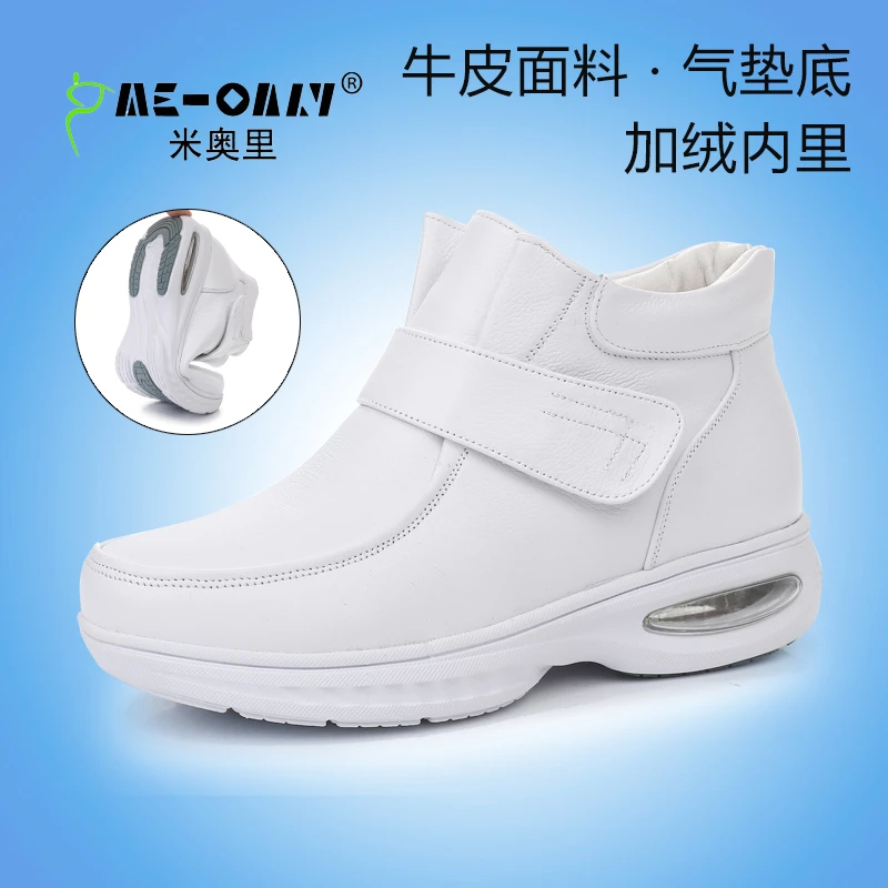 冬季护士鞋气垫软底加绒保暖棉鞋真皮透气不累脚厚底防滑白色短靴