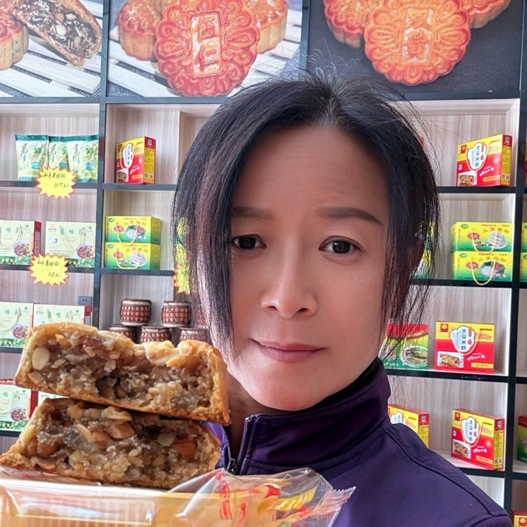 【毛王爷专属】广式伍仁叉烧月饼广西老式中秋月饼传统糕点独立包装