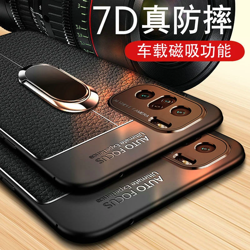 适用于 红米 K40 商务荔枝皮纹手机壳全包防摔车载磁吸高档保护壳