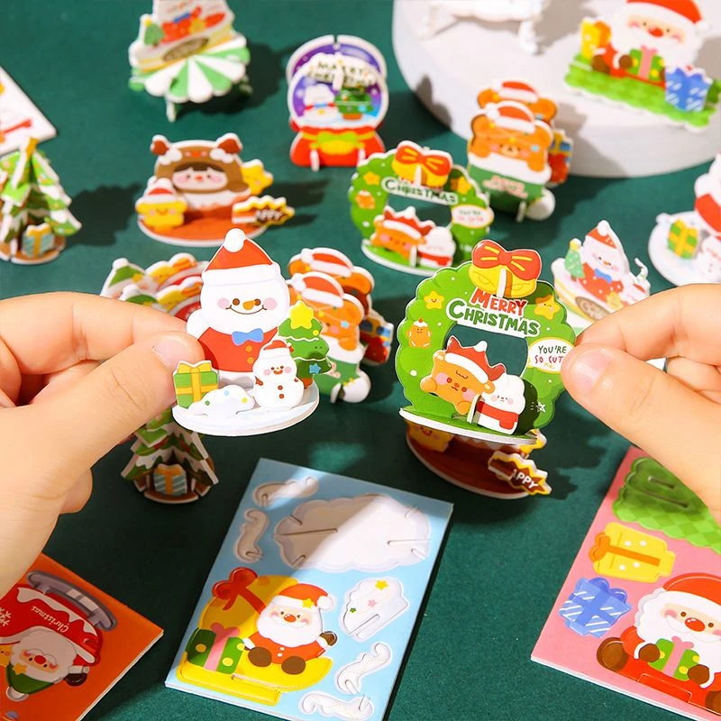 新款圣诞节礼品立体拼图模型DIY儿童玩具3D拼图手工圣诞节幼儿园