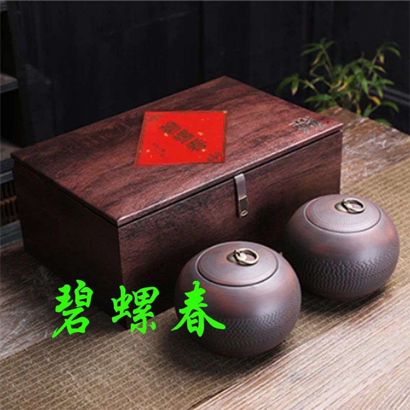碧螺春礼盒装茶叶正宗绿茶浓香型新茶毛尖嫩芽茶明前茶苏州送长辈