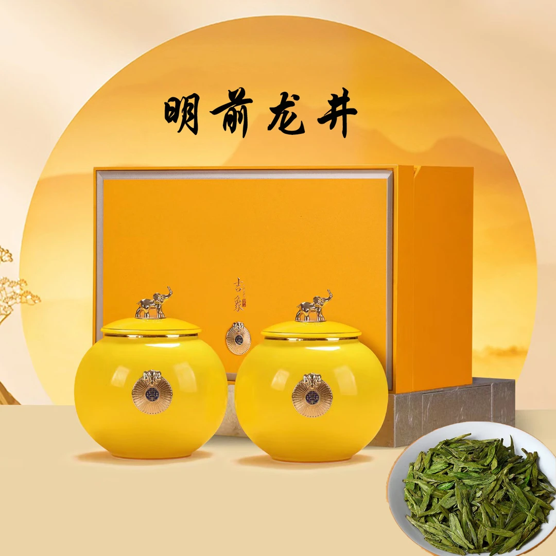 龙井茶叶明前绿茶春茶新茶正宗特级散茶高档礼盒装送礼