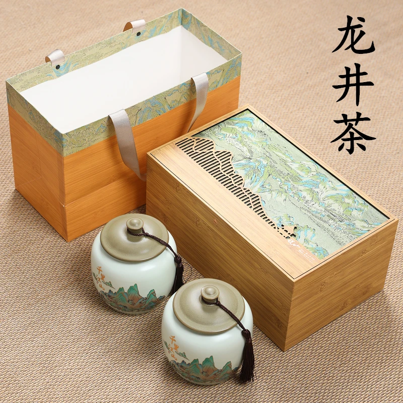 龙井茶礼盒装2025正宗杭州西湖绿茶浓香明前浙江春节送礼新年礼物