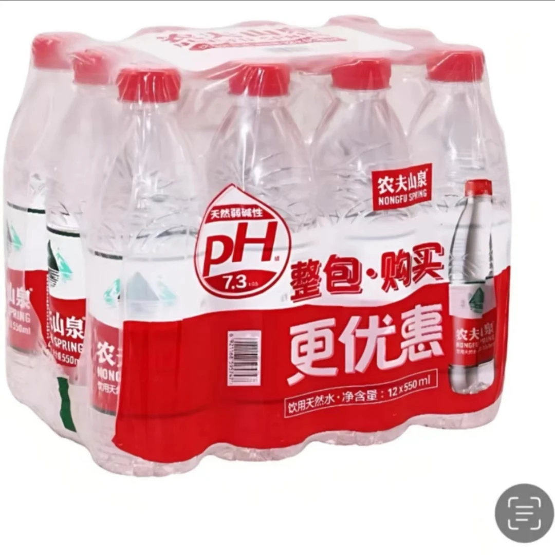 农夫山泉矿泉水/纯净水 1箱 550ml*12瓶