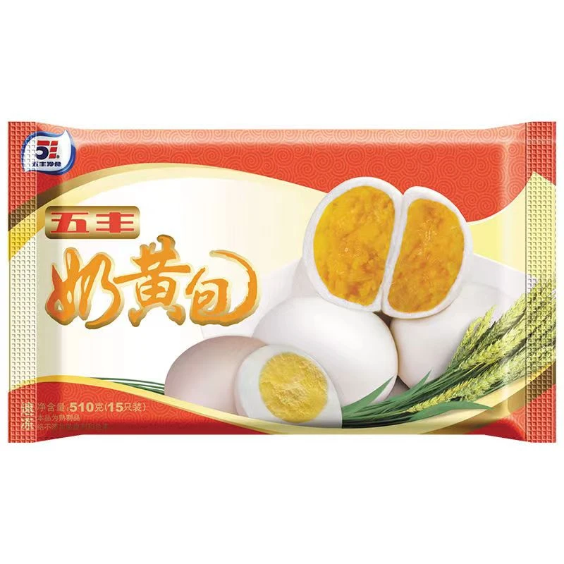 五丰冷食奶黄包懒人方便儿童早餐包子即食