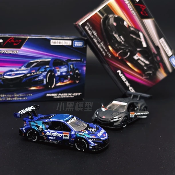 【NSX-GT】TOMY多美卡旗舰版本田NSX-GT锦标赛车合金车模玩具