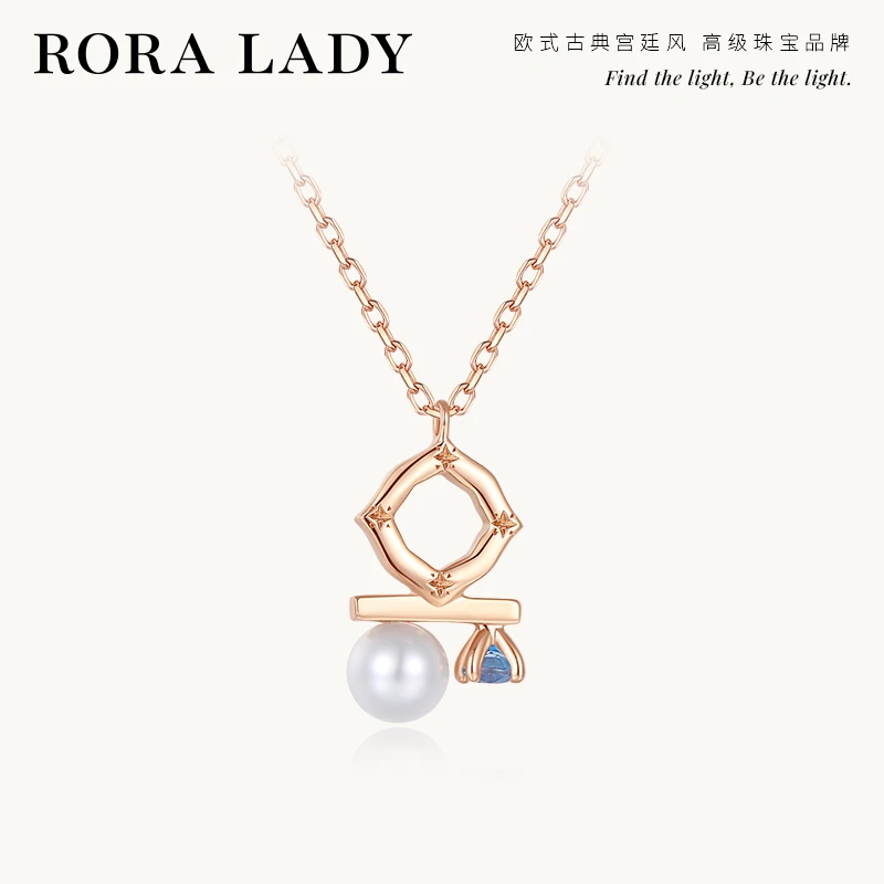 roraladyONE珍珠系列18K金天然海水珍珠宝石项链生辰石可定制