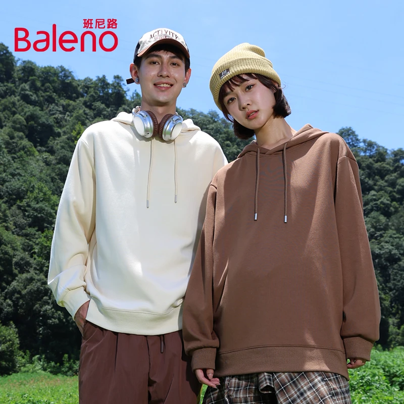 班尼路春秋卫衣男款连帽秋季男装时尚百搭长袖浅米色套头外套PCB