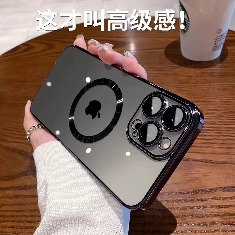 苹果15promax手机壳iPhone14Pro磁吸13护镜透明12全包15男女硬壳