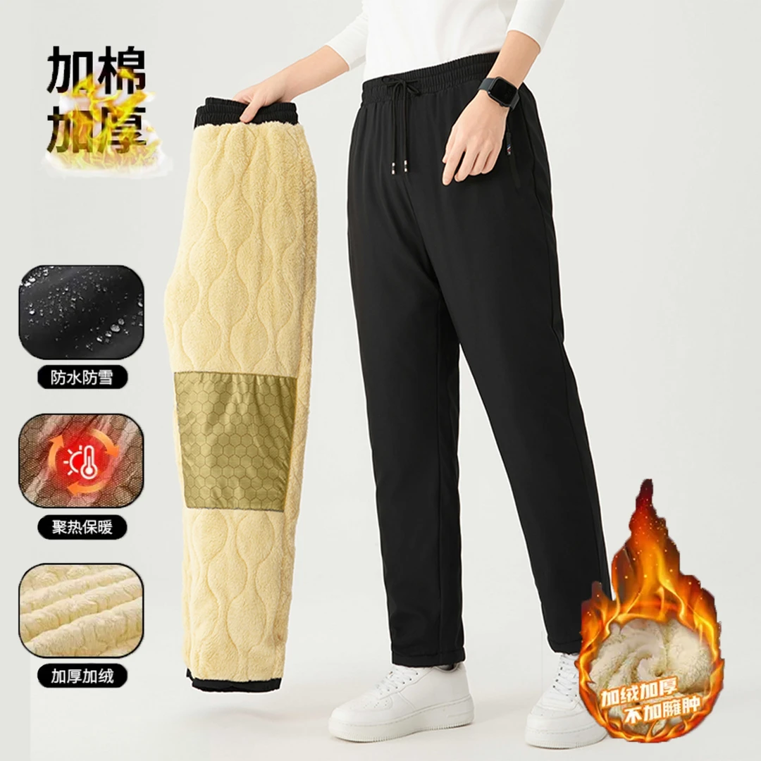 【石墨烯锁温】冬季三层加绒加厚保暖户外休闲大码男棉裤-北-3