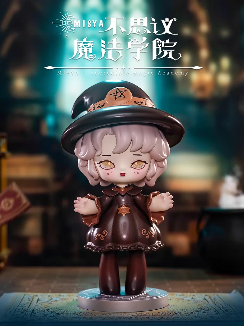 【珠珠拆盒】MISYA米希娅不思议魔法学院盲盒潮玩手办