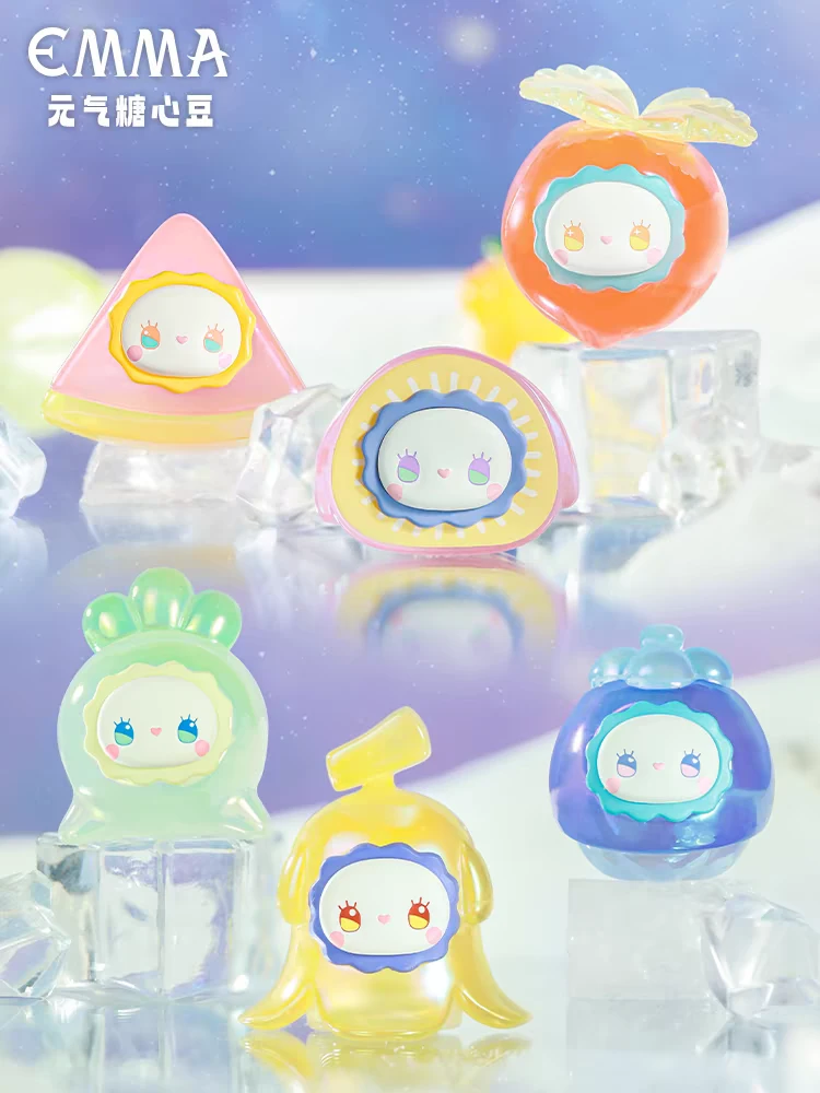 【珠珠拆盒】EMMA新款元气糖心豆萌粒系列潮玩盲盒手办