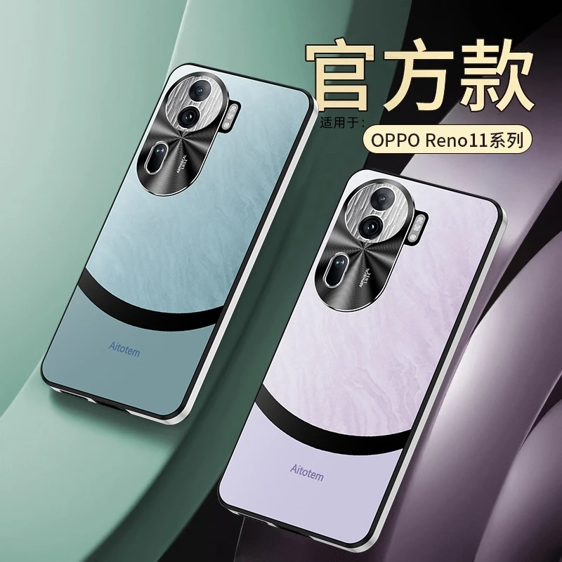 适用opporeno11pro手机壳reno11新款直边秒变双拼色防摔款保护套