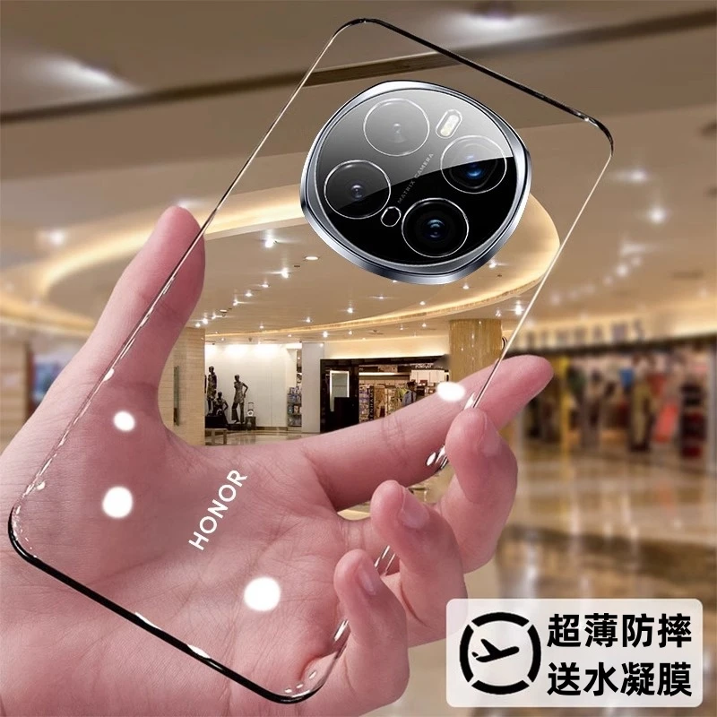 适用荣耀magic7pro手机壳新款magic7透明超薄无边框防摔男女款