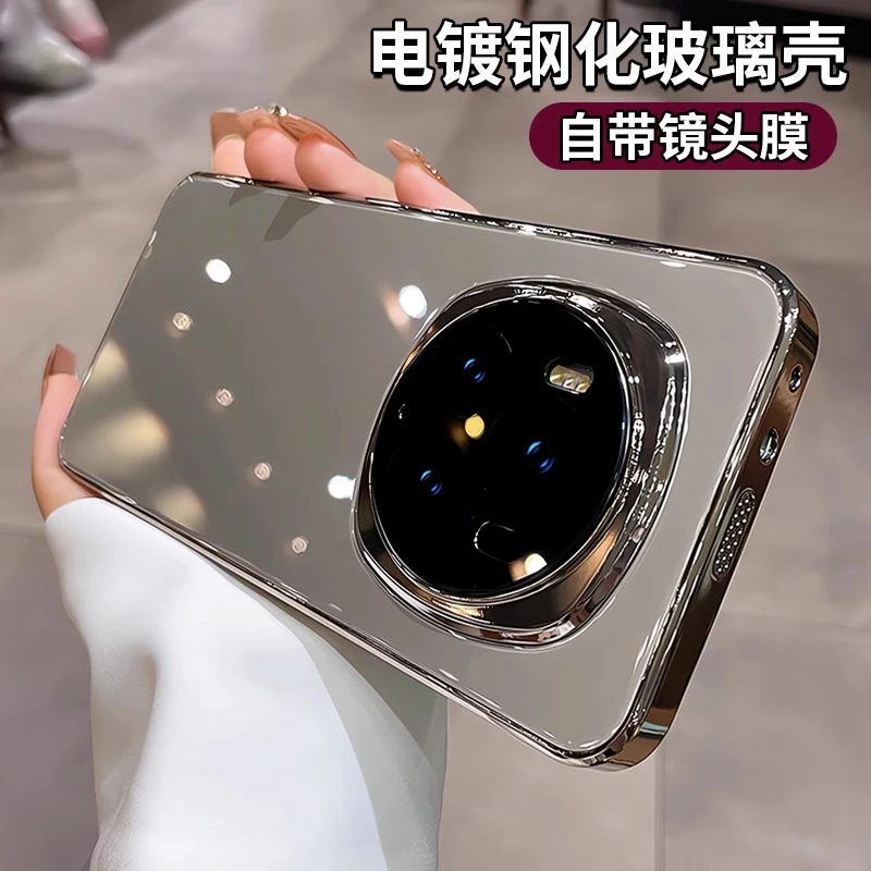 适用荣耀magic7pro手机壳新款荣耀magic7冰晶玻璃镜头全包防摔款