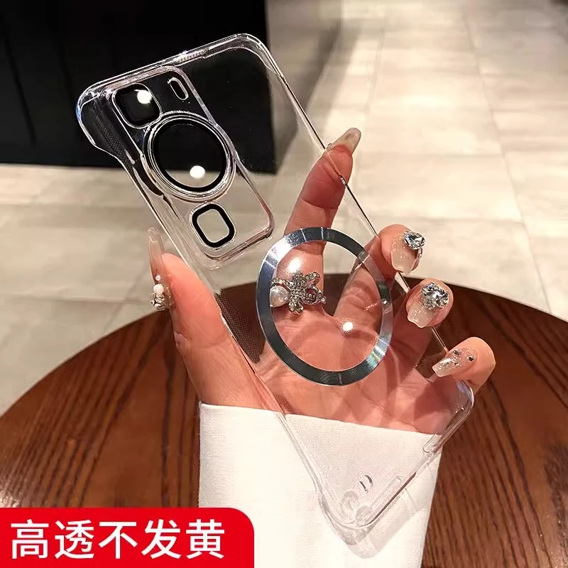 适用华为P60Pro手机壳新款p60art自带镜头膜透明超薄无边框防摔
