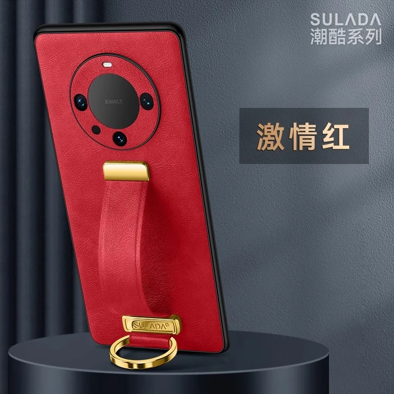 适用华为mate60Pro手机壳手腕带新款真皮mate60RS防摔mate70Pro+