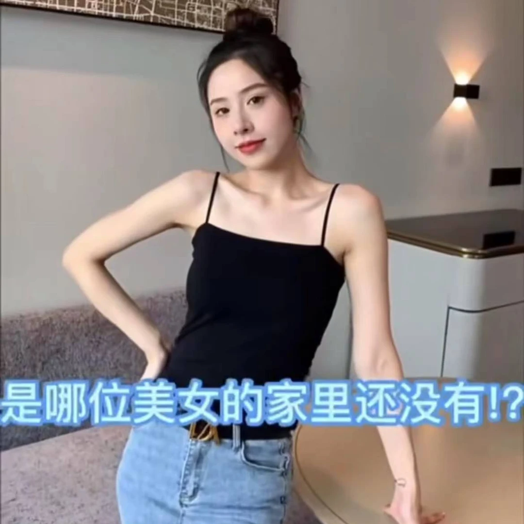 女人街夏季新款内搭背心显瘦女背心打底修身