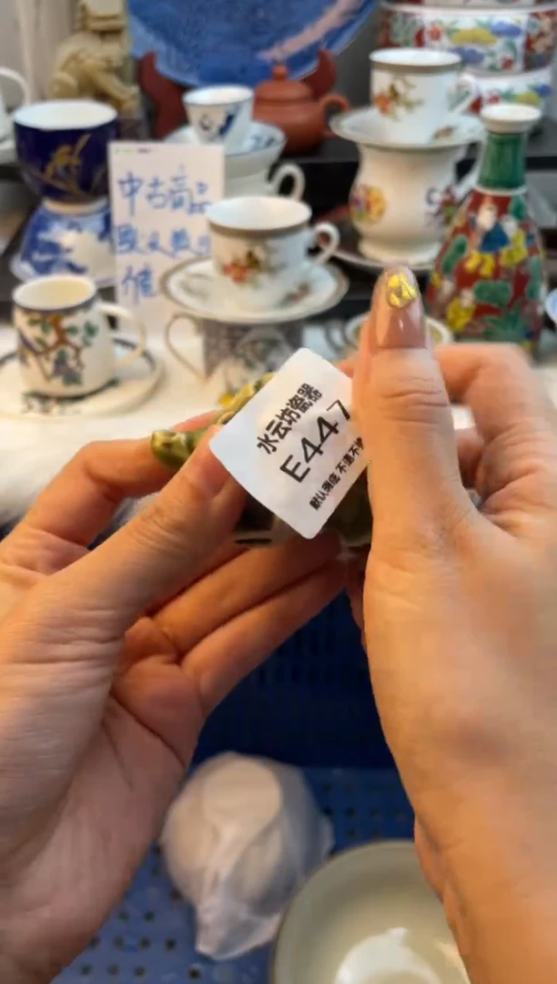 【闪购商品】瓷片447新号开播，满18包邮！！！