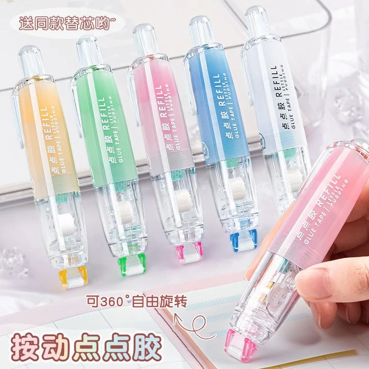 长立按动点点胶修正带式点点胶笔强力点状双面胶儿童手工高粘度小