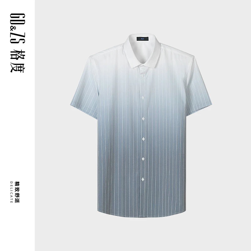 GDZS格度佐致品牌男装-春夏男士时尚透气混色短袖衬衫OAAGB3922
