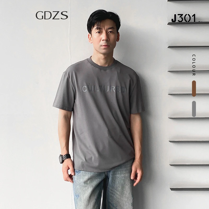 GDZS格度佐致品牌男装-春夏新款时尚印花圆领短袖T恤PACHB1018