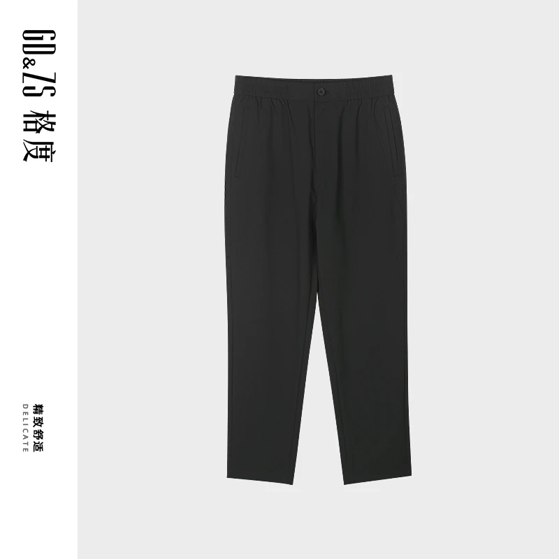 GDZS格度佐致品牌男装-春夏男士舒适黑色时尚休闲裤OABFC1971