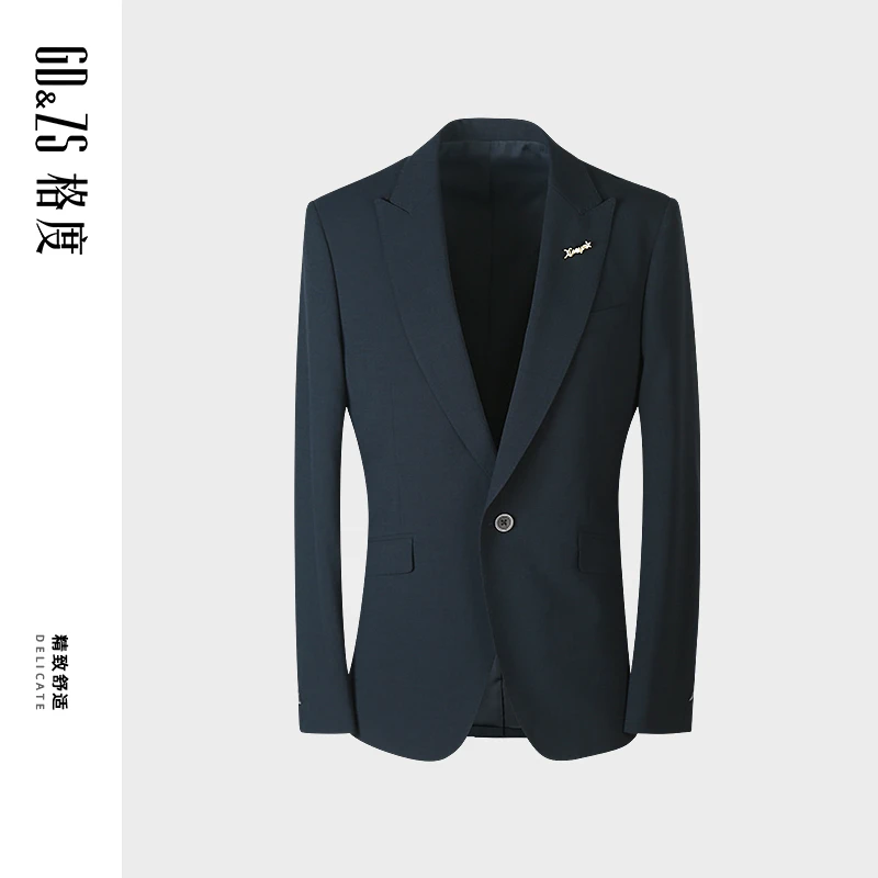 GDZS格度佐致品牌男装-春秋男士深蓝色简约西服套装OCBBA3201