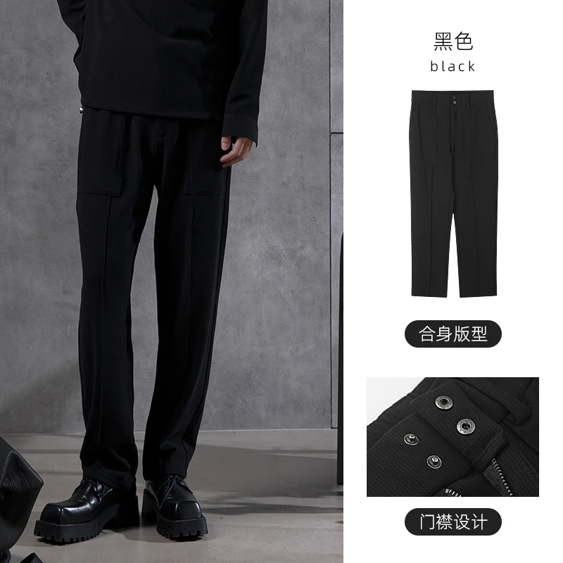 GDZS格度佐致品牌男装-春夏新款百搭舒适直筒休闲针织裤PABFI1116