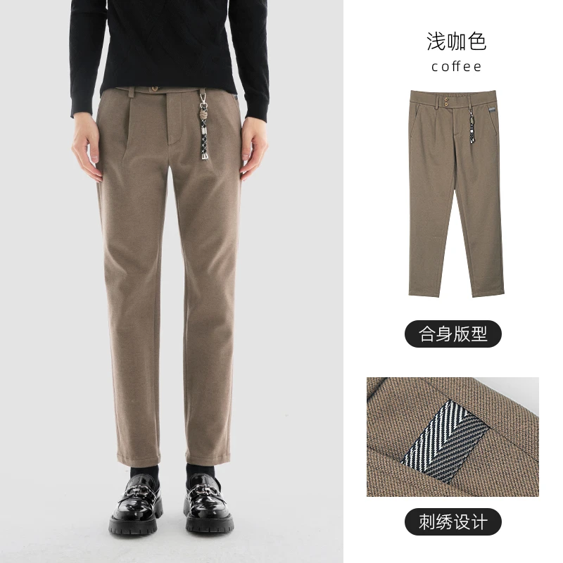 GDZS格度佐致品牌男装-春秋男士时尚简约直筒针织裤OCBFI1323