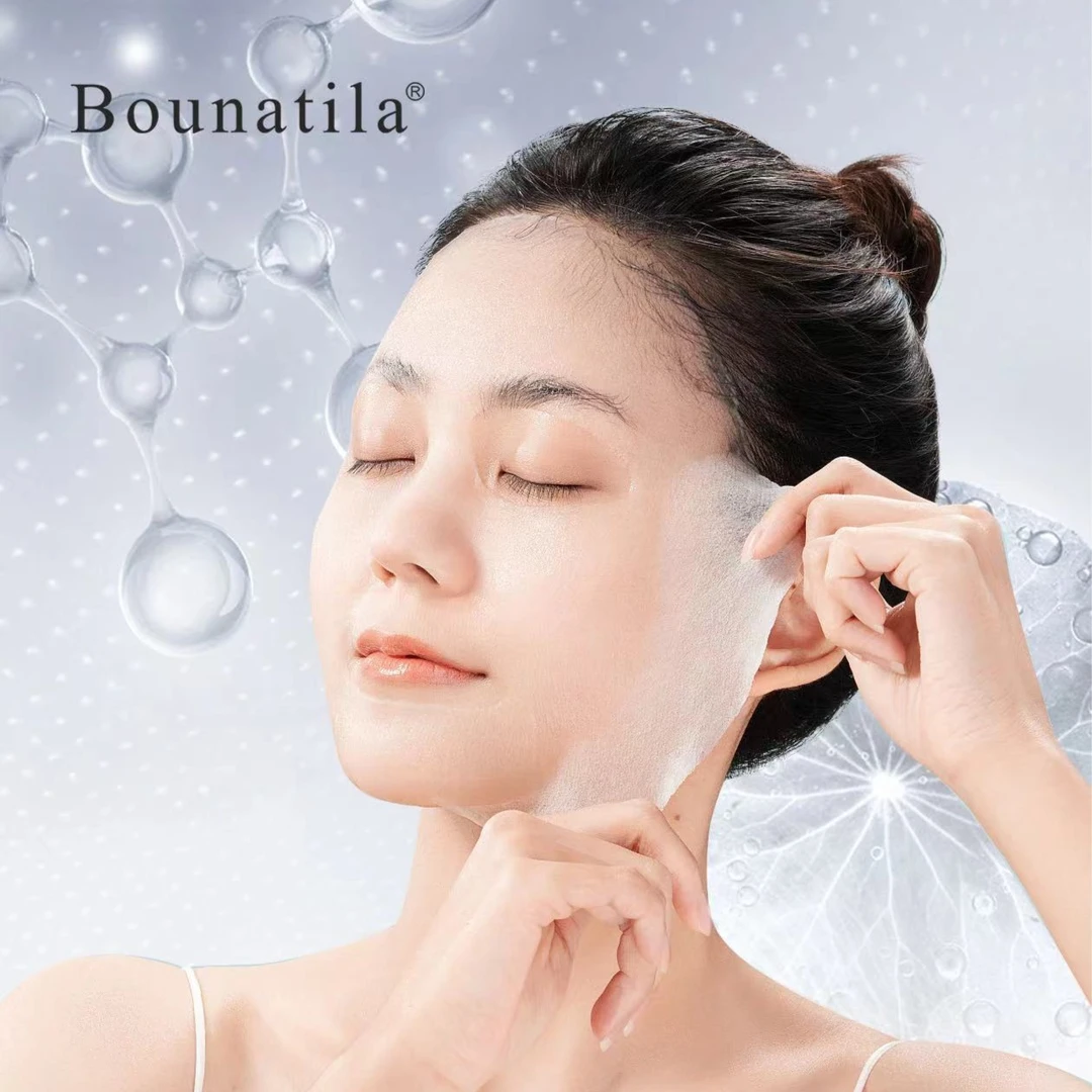 Bounatila臻颜幼肌面膜
