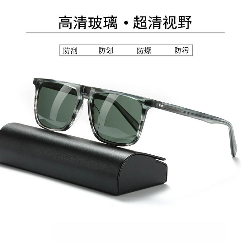 超清玻璃太阳眼镜男高能感穿搭近视太阳镜复古长方形墨镜男士开车