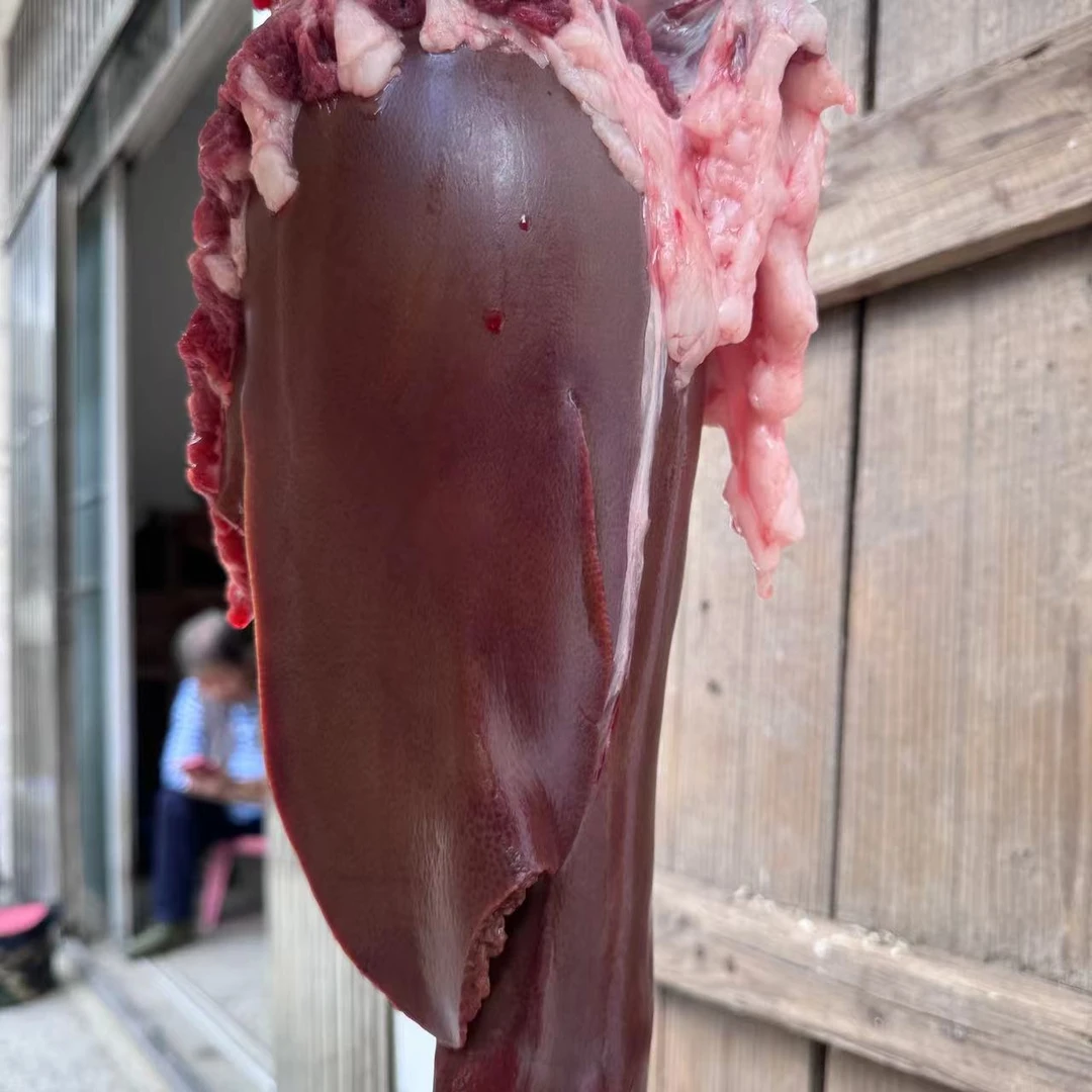 湘西农家自养熟食猪肉 (一物一拍  .不接受7天无理由退货)