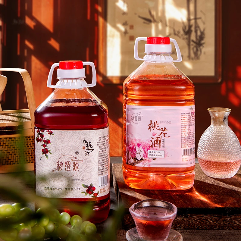 果酒桶装桃花酒杨梅酒微醺调酒饭店大桶水果酒5斤酿散装低度女士