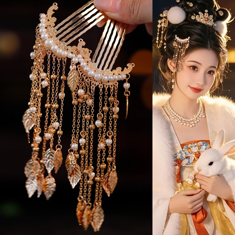 古风流苏发钗头饰汉服发饰发梳插梳流苏步摇唐风明制掩鬓侧边装饰