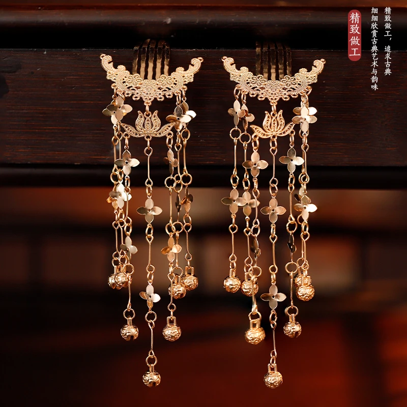 唐风长流苏插梳合金气质贵妃灵动古风汉服配饰古典日常头饰配饰女