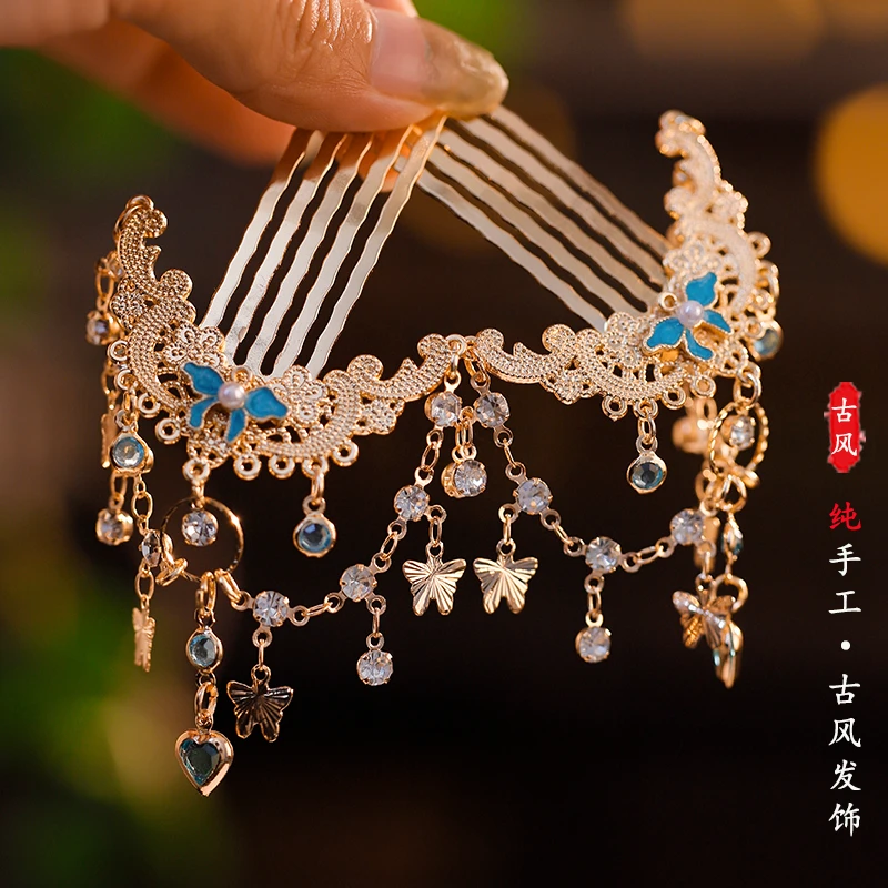 汉服头饰烧蓝祥云发梳古装盘发点缀流苏发钗唐风掩鬓插梳古风发饰