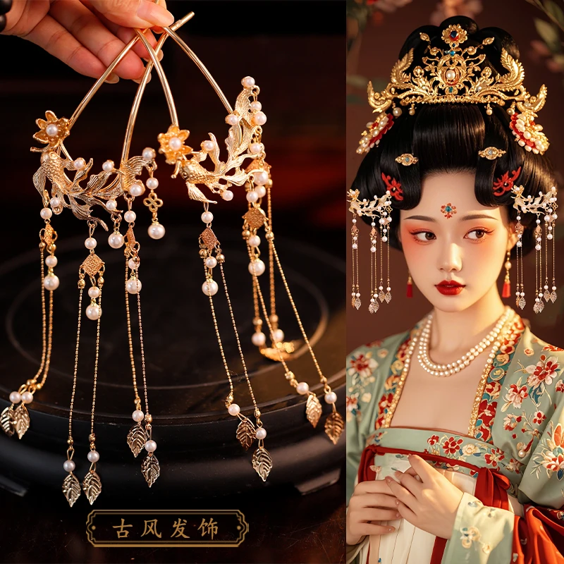 锦鲤树叶合金掩鬓发簪唐宋明汉服头饰发梳古风古装简约发钗点缀