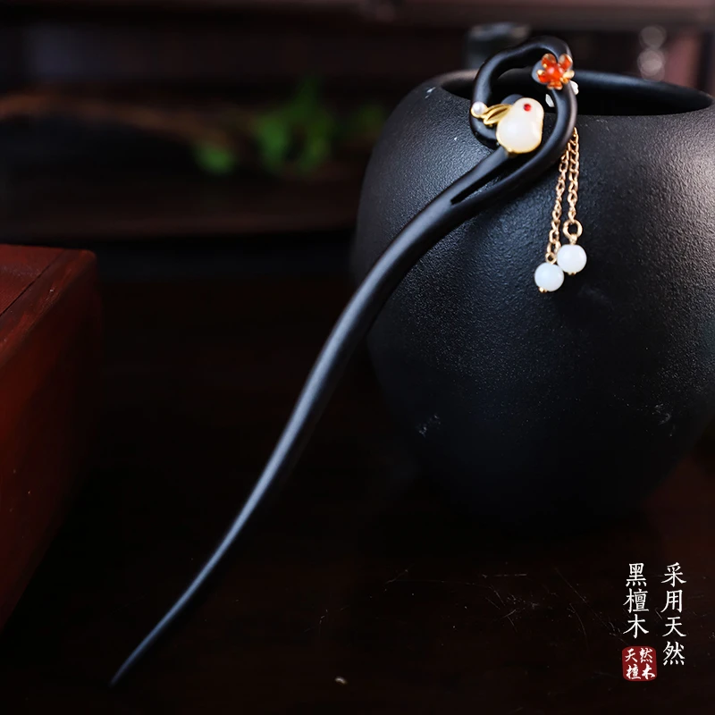 星饰 黑檀木发簪古风檀木发钗簪子高感中式盘发木簪马面裙配饰女