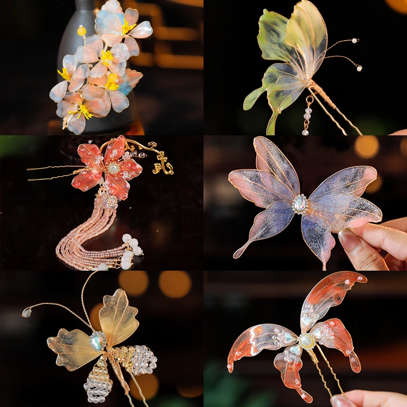 古风汉服美造液花百搭发钗头饰宫廷古典新中式造型蝴蝶花朵配饰