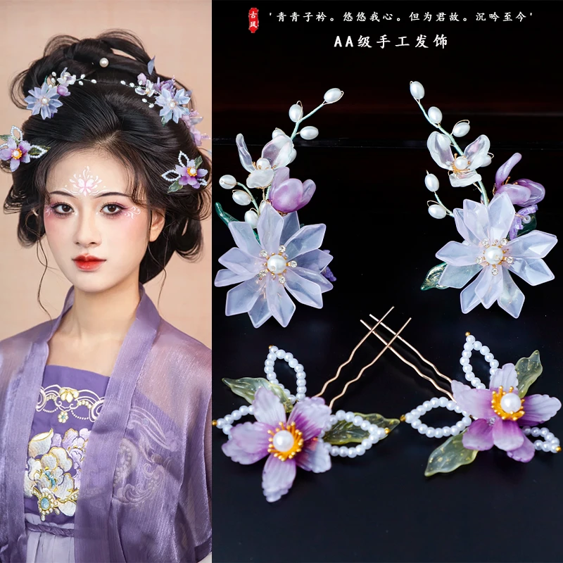 国风发夹发饰九排簪宋明制头饰唐风配饰古风汉服发梳点缀古装配饰