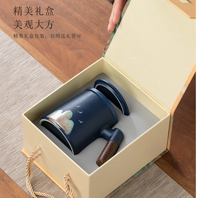 公司送陶瓷杯子实用礼物老师恩师爸爸创意生日伴手礼定制伴手礼