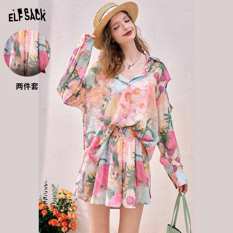 妖精的口袋 艺术家 慵懒风印花短裤两件套装女2024早春款气质时尚
