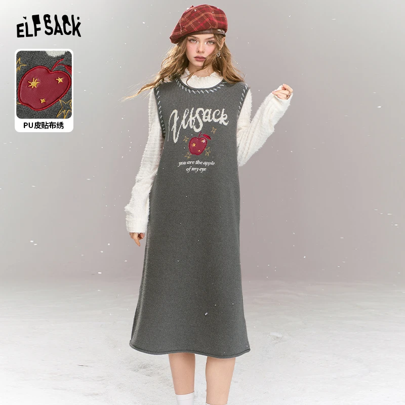 妖精的口袋 偷心红苹果 假两件拼接针织连衣裙女2024冬季miu系